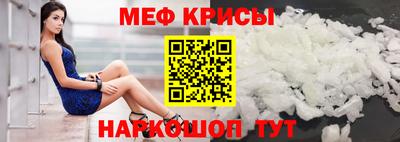 a pvp Аша