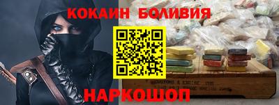 a pvp Аша