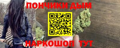 a pvp Аша