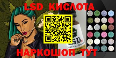 экстази Баксан