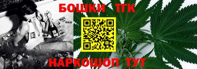 экстази Баксан