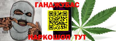 кокаин перу Ачхой-Мартан