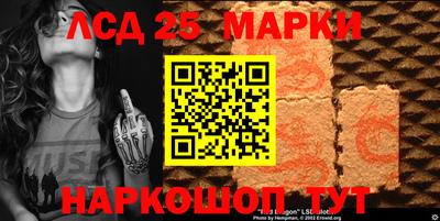 a pvp Аша