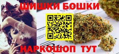 кокаин перу Ачхой-Мартан