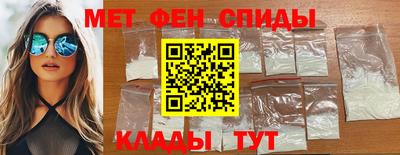 кокаин перу Ачхой-Мартан