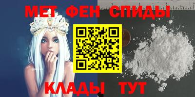a pvp Аша