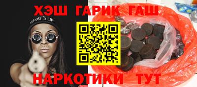 экстази Баксан